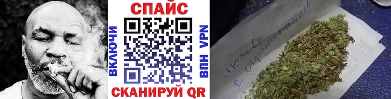 Бутират Butirat  купить наркоту  Звенигород 