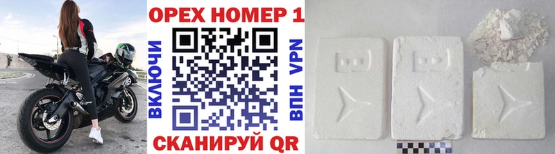 COCAIN Columbia  Звенигород 