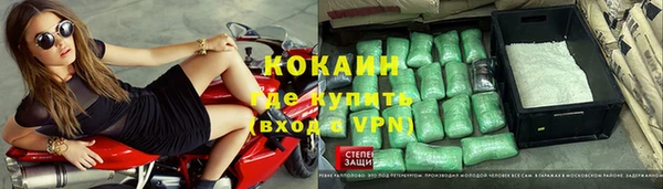 MDMA Premium VHQ Верея