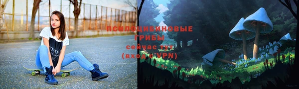 каннабис Володарск
