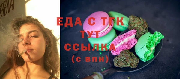 каннабис Володарск