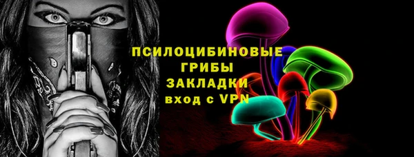 круглые Волоколамск