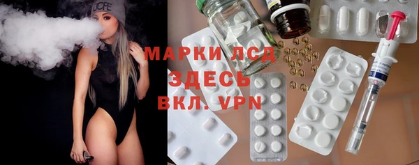 бутик Верхнеуральск