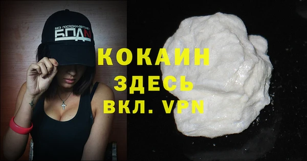 круглые Волоколамск