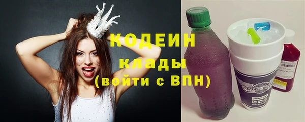 а пвп мука Бронницы