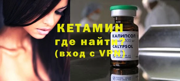 каннабис Володарск