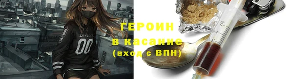 бутик Верхнеуральск