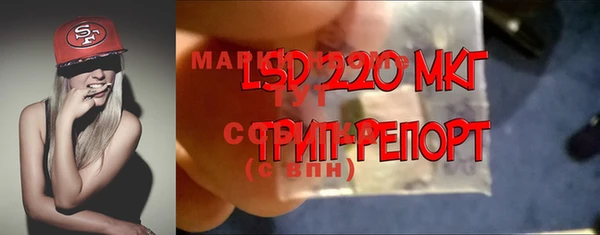 МДМА Верхний Тагил