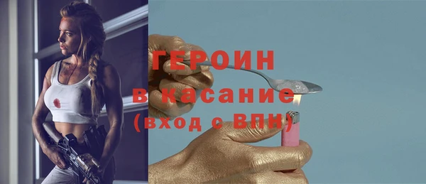 каннабис Володарск