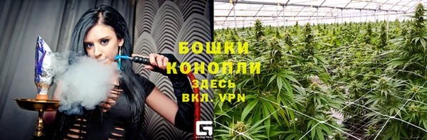 МДМА Верхний Тагил