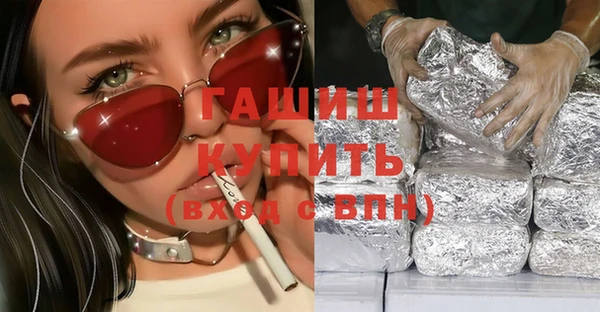 МДМА Верхний Тагил