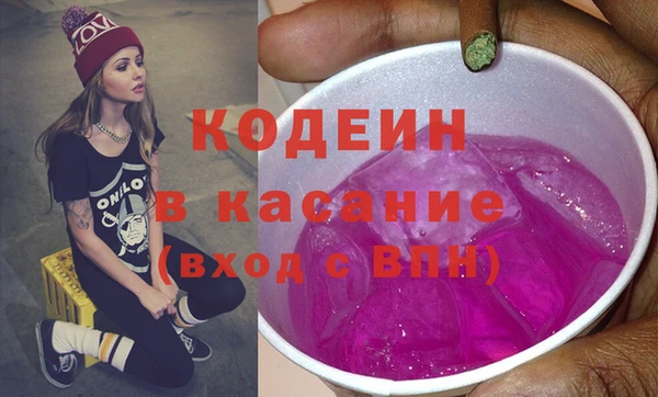 бутик Верхнеуральск