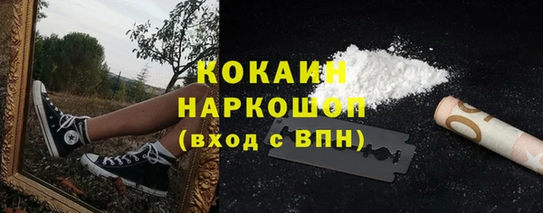 каннабис Володарск