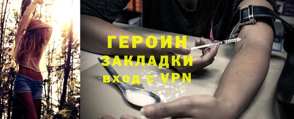jwh Каменск-Шахтинский