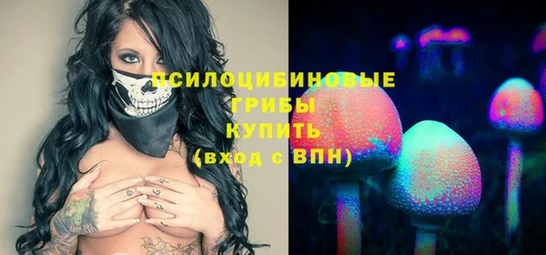 MDMA Premium VHQ Верея