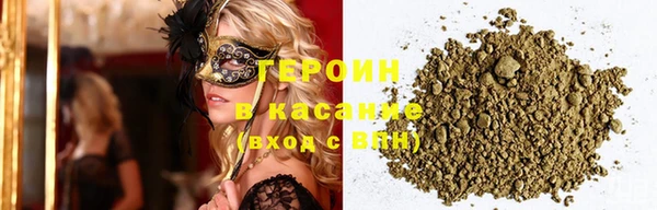 MDMA Premium VHQ Верея