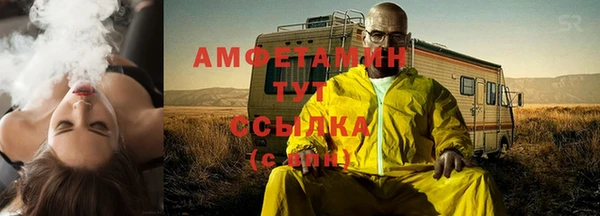 каннабис Володарск