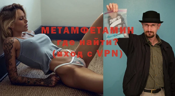 круглые Волоколамск