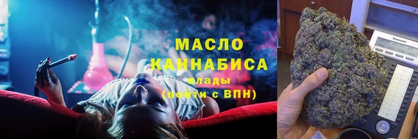 MDMA Premium VHQ Верея