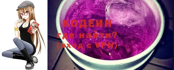 MDMA Premium VHQ Верея