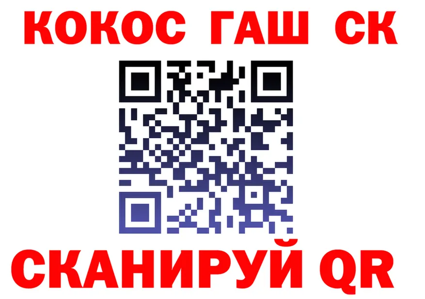 МЕФ 4 MMC ССЫЛКА маркетплейс OMG Звенигород